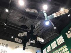 -孖记茶档·热腾茶餐(荔湾领展广场店)