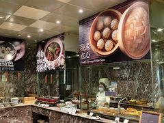 -宁波威斯汀酒店