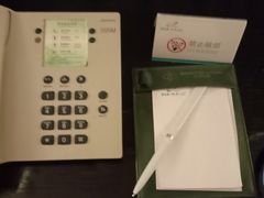 -北京九华山庄会展酒店