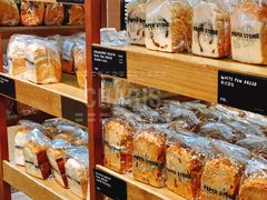 全麦提子方包-PAPER STONE BAKERY(天汇广场店)