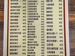 -文杰餐馆(南洪时尚风情街店)