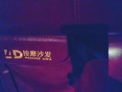 -璇宫国际影城(江汉路店)