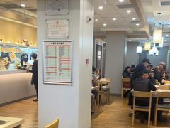 -吉野家 (新街口外大街店)