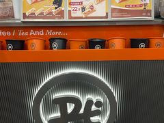 -Pull-Tab拉环咖啡(杭州市上城区来福士中心店)