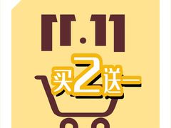 -云朵上的鱼(莘庄店)