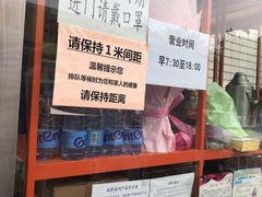 -北京医院