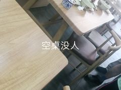 -张记包子铺(贵阳路店)