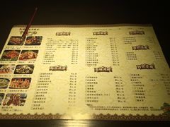 菜单-凯撒尔新疆特色主题餐厅(青山店)