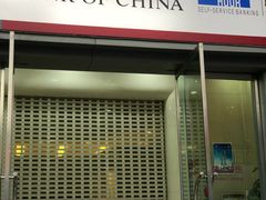 -中国银行(江北支行)