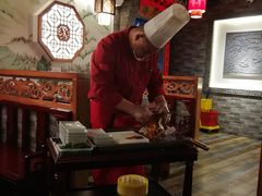 -京鼎轩北京烤鸭(世纪金源店)