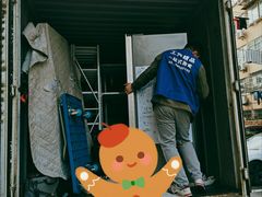 -上海蓝犀牛邦速搬家公司搬家