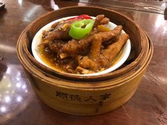 -顺德人家食府(黄金广场店)