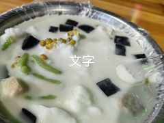 -兴隆华侨农场