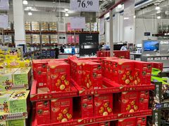 -山姆会员商店(亦庄创意生活广场店)