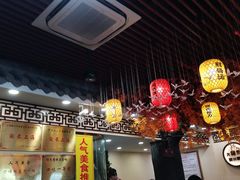 -金杨拉面王小吃面馆·牛三宝面·红烧牛肉粉