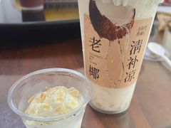 -阿嬷手作(深圳梅林卓悦汇店)