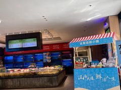 -连鹭海鲜·海肠捞饭·海胆饭(星海店)