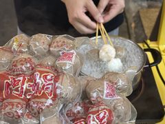 -阿娟牛肉丸·手打牛肉丸·现做现卖