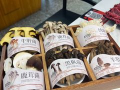 -牛品福潮汕牛肉火锅(旺庄店)