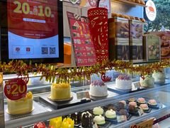 -美心西饼mx cakes(猎德优托邦店)