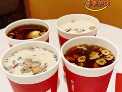 -炖物24章·顺时轻养茶(杭州大厦店)