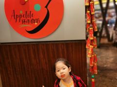 -广州中心皇冠假日酒店-环市食坊·海鲜自助餐厅