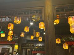 -南京大牌档(凯德1818店)