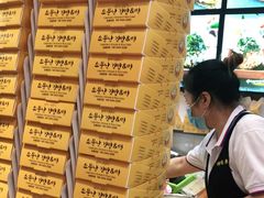 -传闻来紫菜包饭·打糕(西塔韩百店)