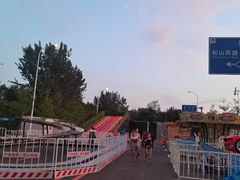 -丁香湖公园