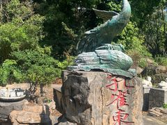 -深圳国际园林花卉博览园