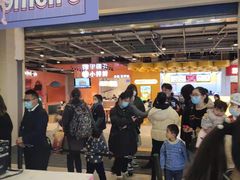 -天虹购物中心(石路店)