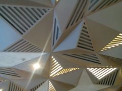 -星巴克(杭州嘉里中心4F店)