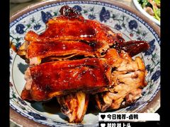 -慧娟面馆·餐厅(望江路店)