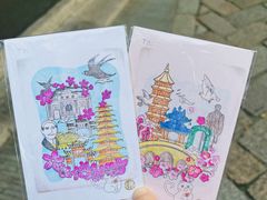 -老门东历史文化街区