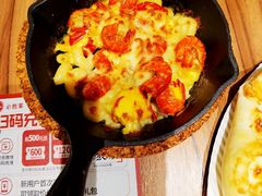 -必胜客(远大路店)