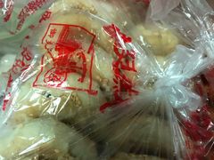 -宫廷糕点铺(建设路店)