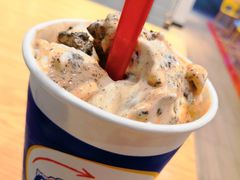 -DQ·蛋糕·冰淇淋(万象城店)