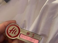 -海底捞火锅(吾悦广场店)