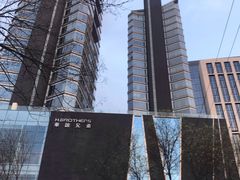 -华谊兄弟总部办公大楼