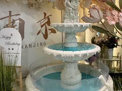 -PARFUM FLORAL花境法餐(南京首店)