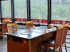 -本家·添百客韩国料理(泰然店)