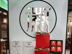 -徽张·新徽菜(五棵松·永定路店)