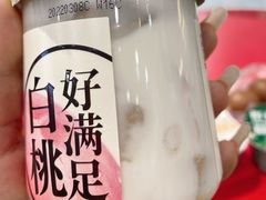 -today便利店(汉街店)