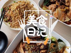 -林静小吃(复兴路店)