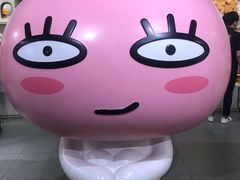 -KAKAO FRIENDS(弘大店)
