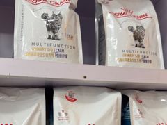 -宠颐生宠物医院外科·内科·皮肤科·影像科(石龙店)