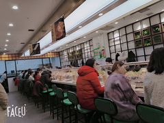 -森季旋转火锅(怀远门店)
