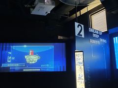 -同济大学四平路校区深海探索馆