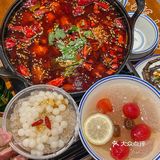 福州！又辣又好吃！但为什么没人推啊？