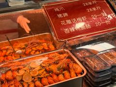 -鸡脚旮旯平江路店